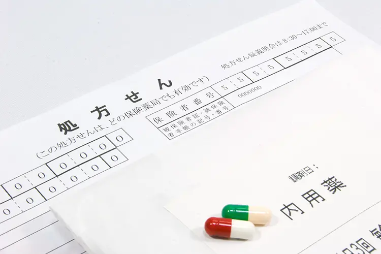 お会計・処方箋のお渡し