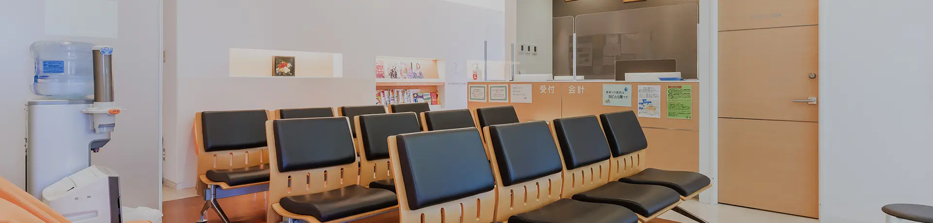 院内紹介